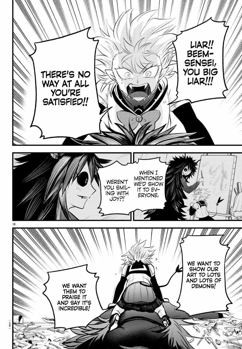 Mairimashita! Iruma-kun chapter 339 page 18