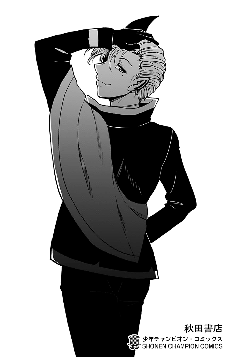 Mairimashita! Iruma-kun chapter 34.5 page 7