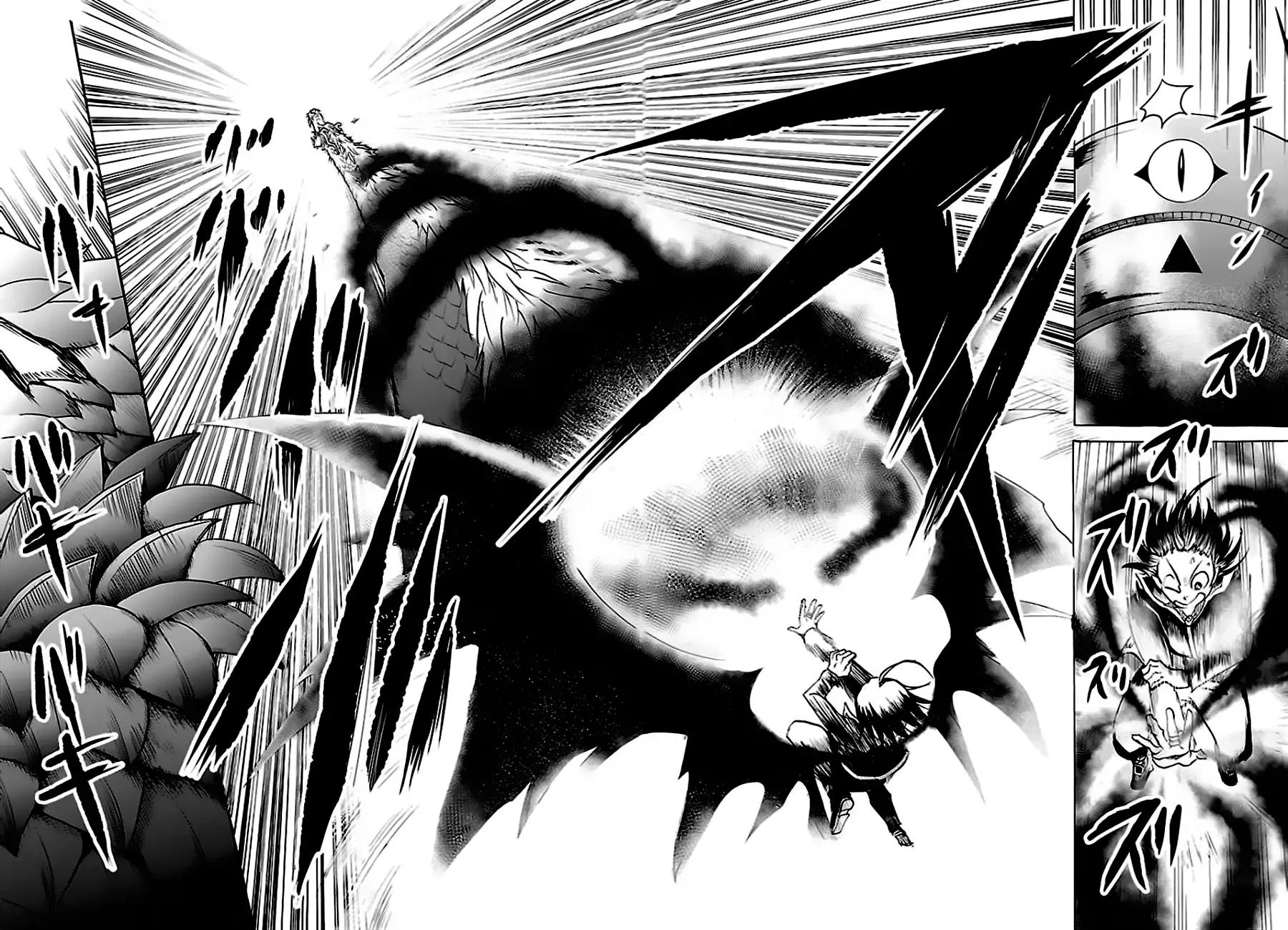 Mairimashita! Iruma-kun chapter 34 page 12