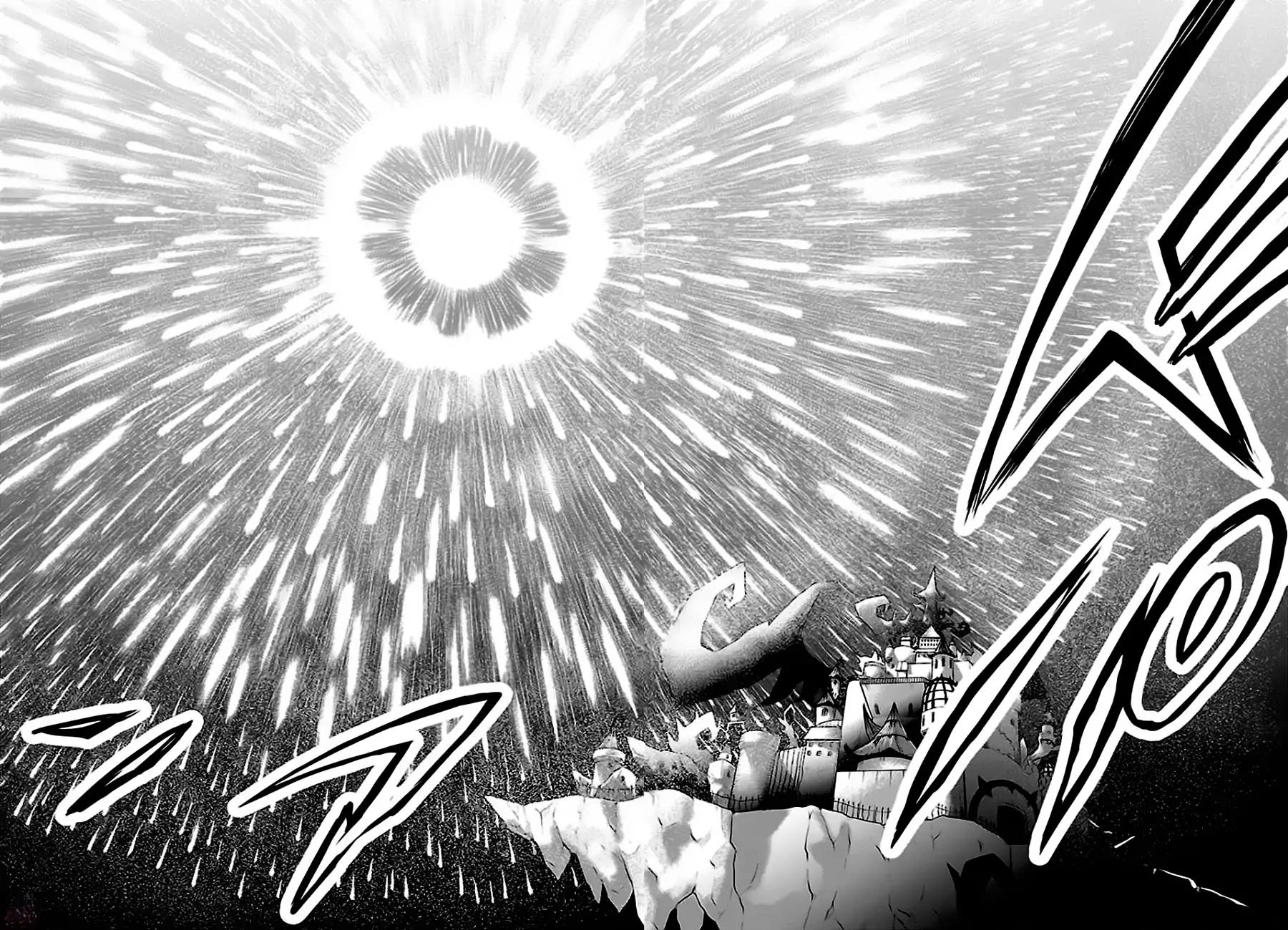 Mairimashita! Iruma-kun chapter 34 page 15