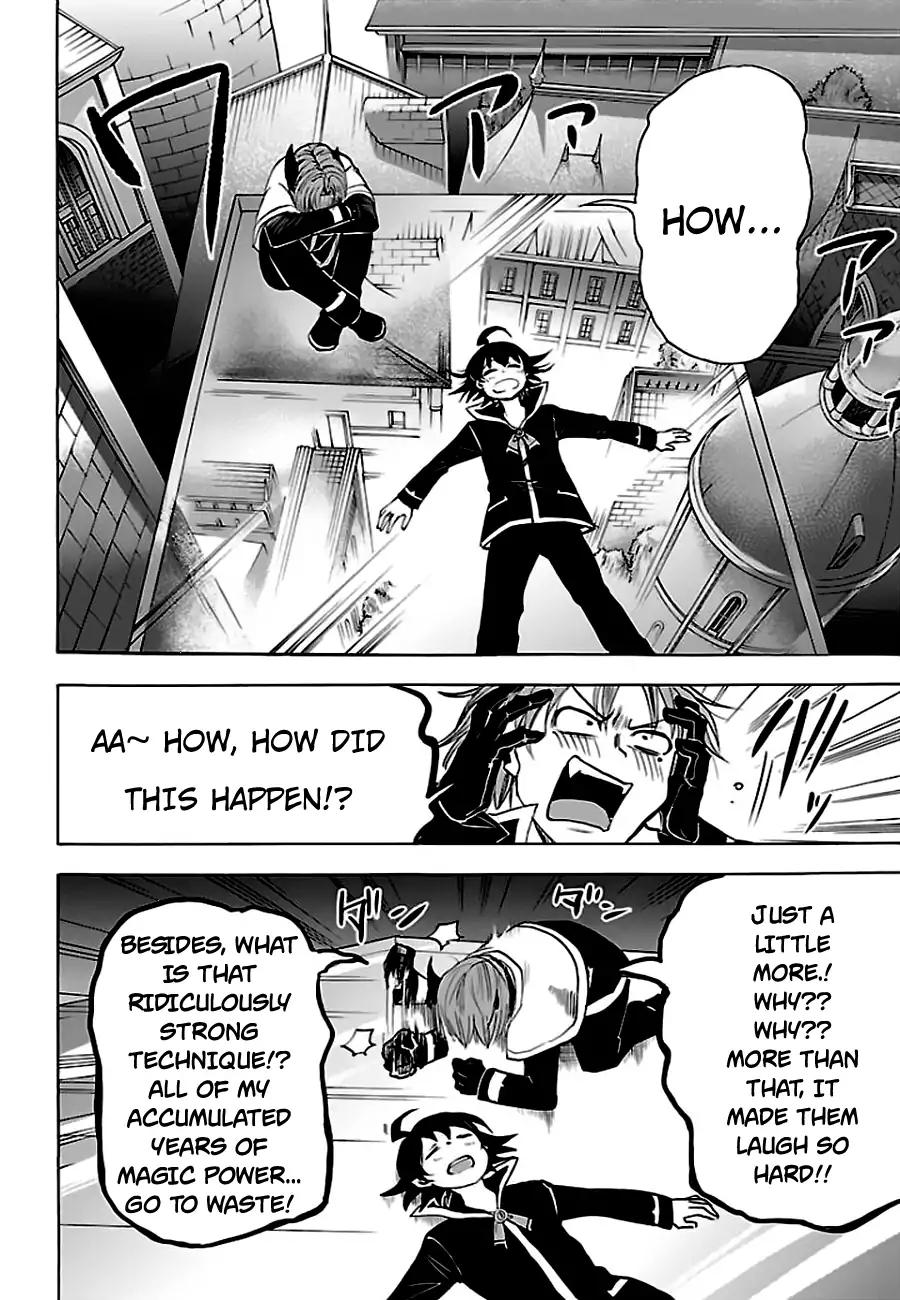 Mairimashita! Iruma-kun chapter 34 page 17