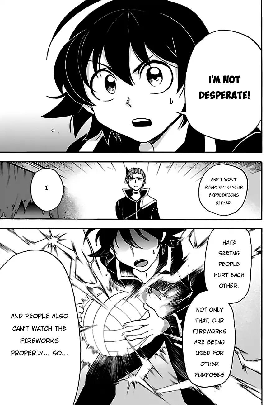 Mairimashita! Iruma-kun chapter 34 page 4