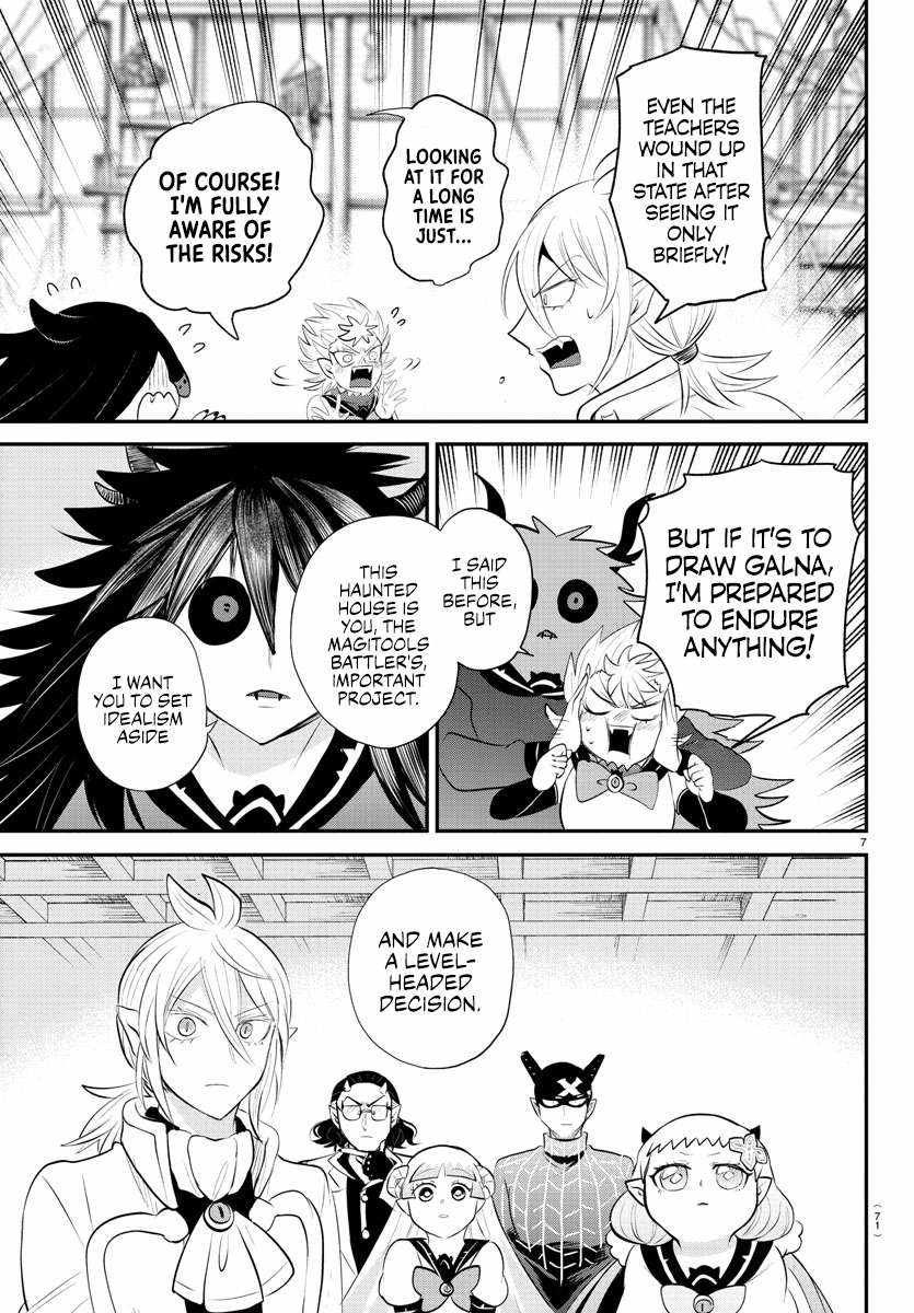 Mairimashita! Iruma-kun chapter 340 page 7