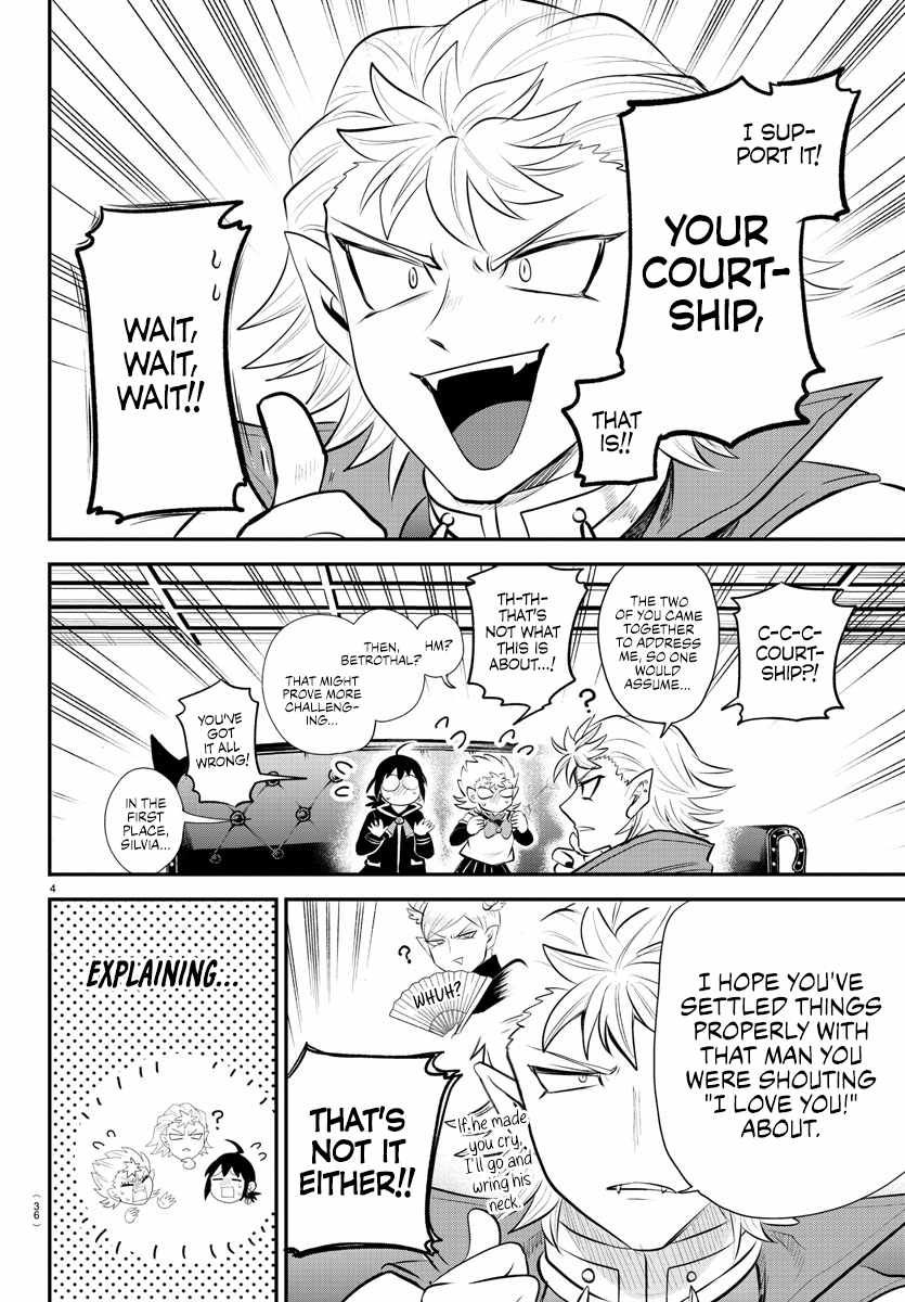 Mairimashita! Iruma-kun chapter 341 page 4