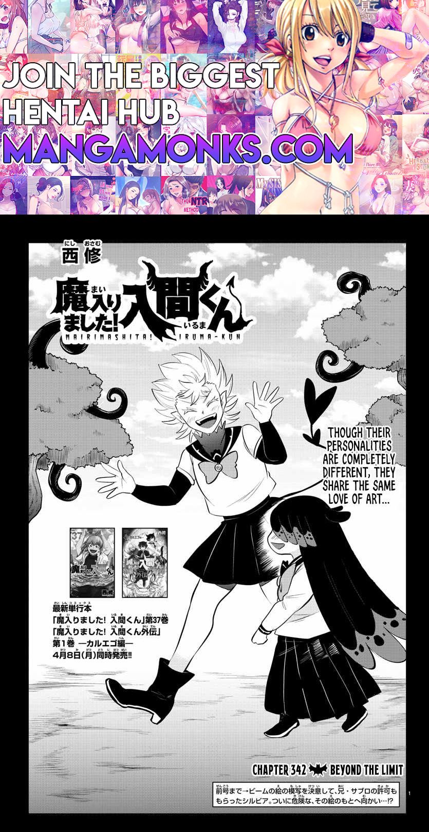 Mairimashita! Iruma-kun chapter 342 page 1