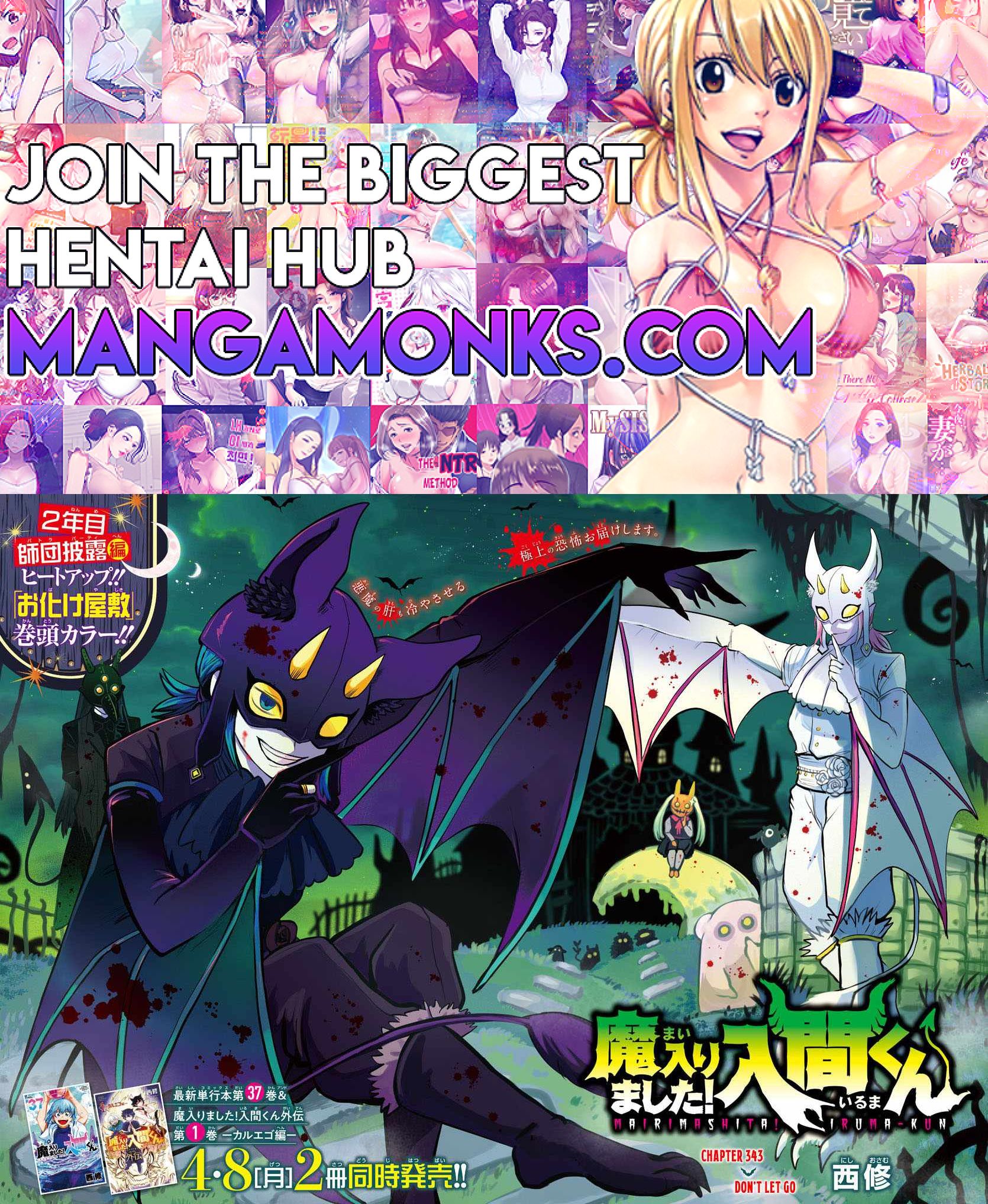 Mairimashita! Iruma-kun chapter 343 page 1