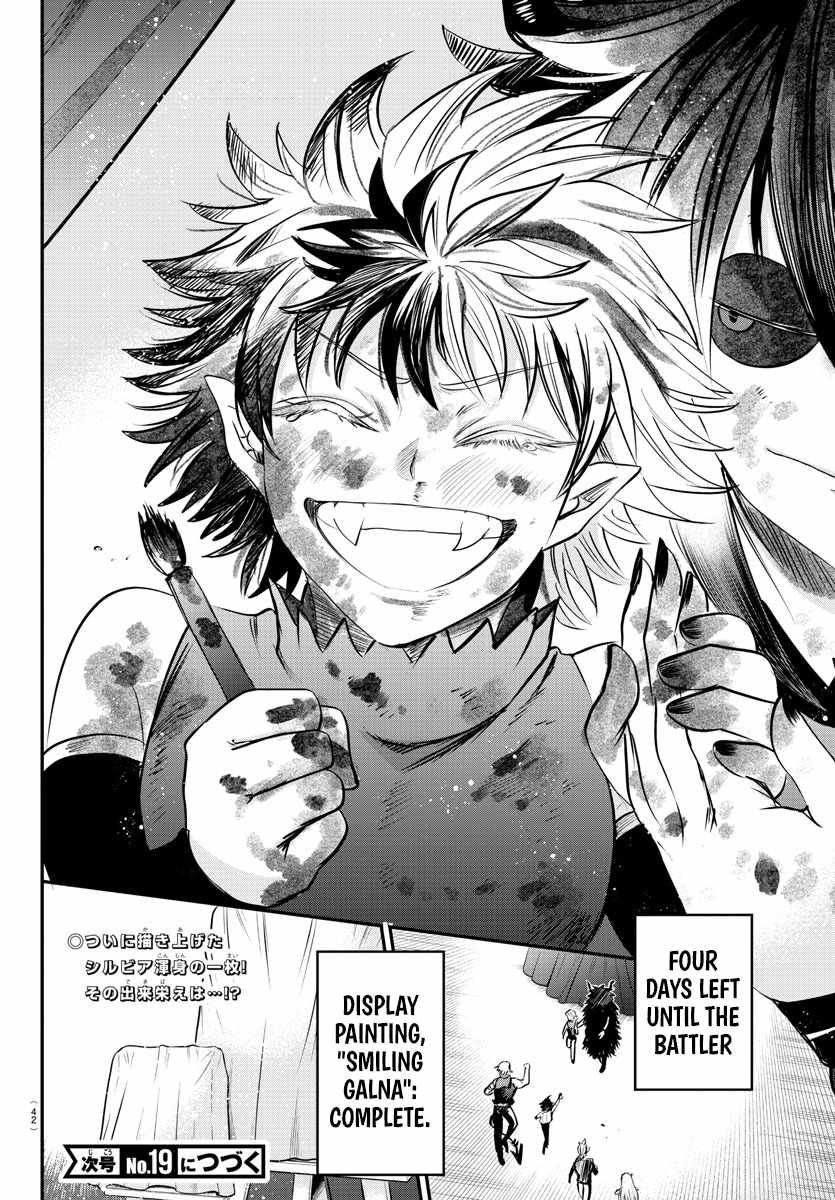 Mairimashita! Iruma-kun chapter 343 page 19