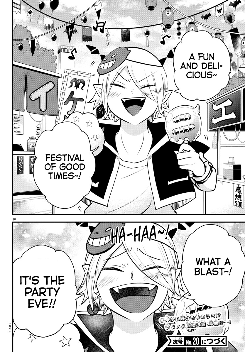 Mairimashita! Iruma-kun chapter 344 page 17