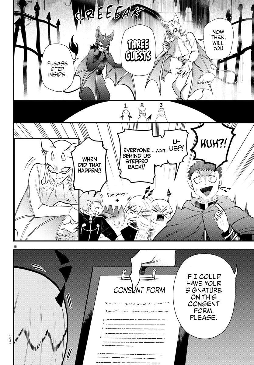 Mairimashita! Iruma-kun chapter 346 page 16