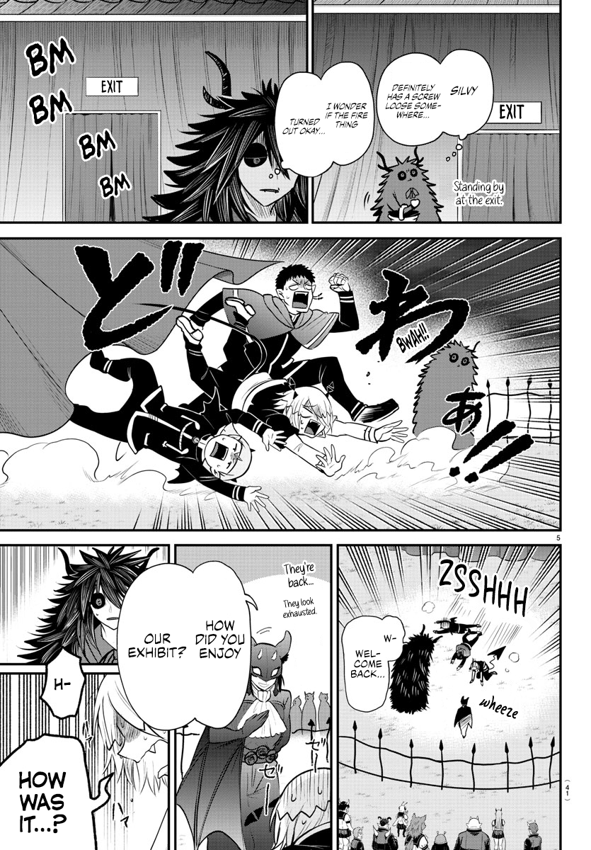 Mairimashita! Iruma-kun chapter 348 page 5