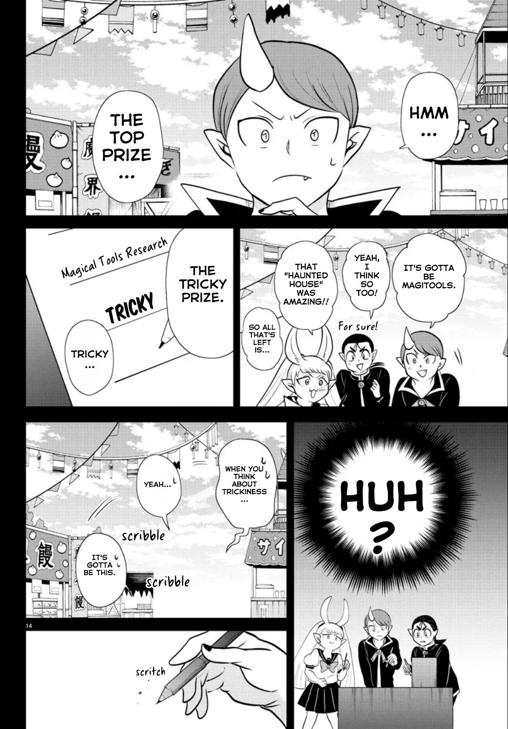 Mairimashita! Iruma-kun chapter 350 page 14