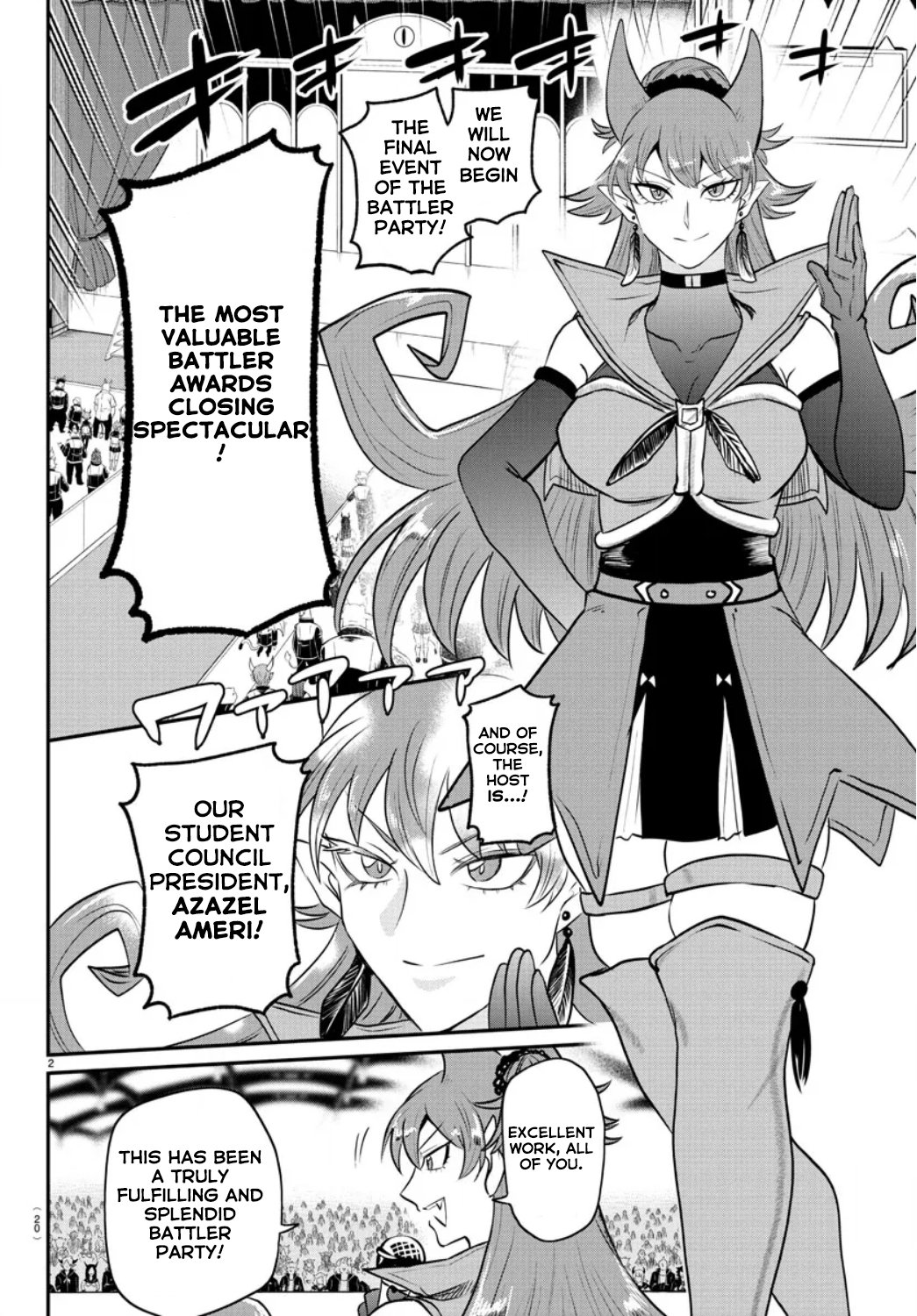 Mairimashita! Iruma-kun chapter 350 page 3