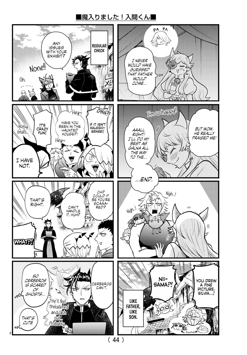 Mairimashita! Iruma-kun chapter 351.1 page 2