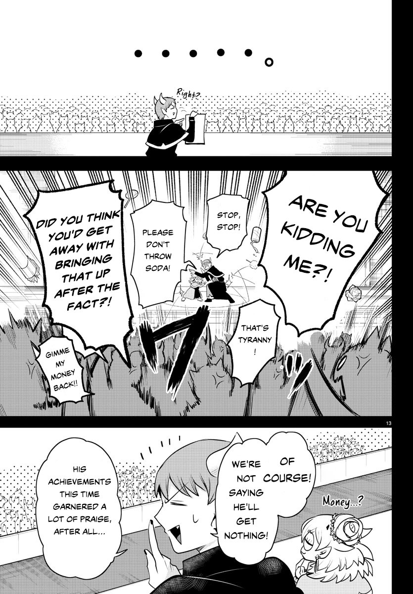 Mairimashita! Iruma-kun chapter 351 page 14