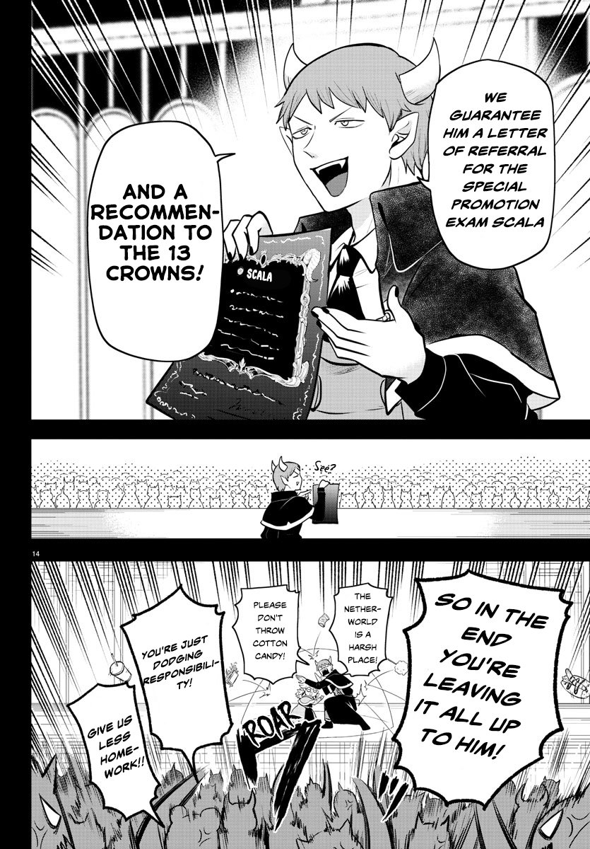 Mairimashita! Iruma-kun chapter 351 page 15