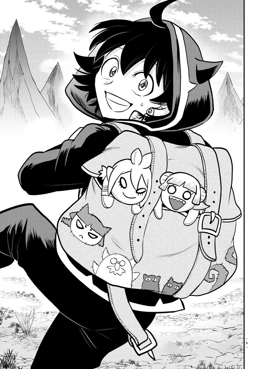 Mairimashita! Iruma-kun chapter 351 page 3