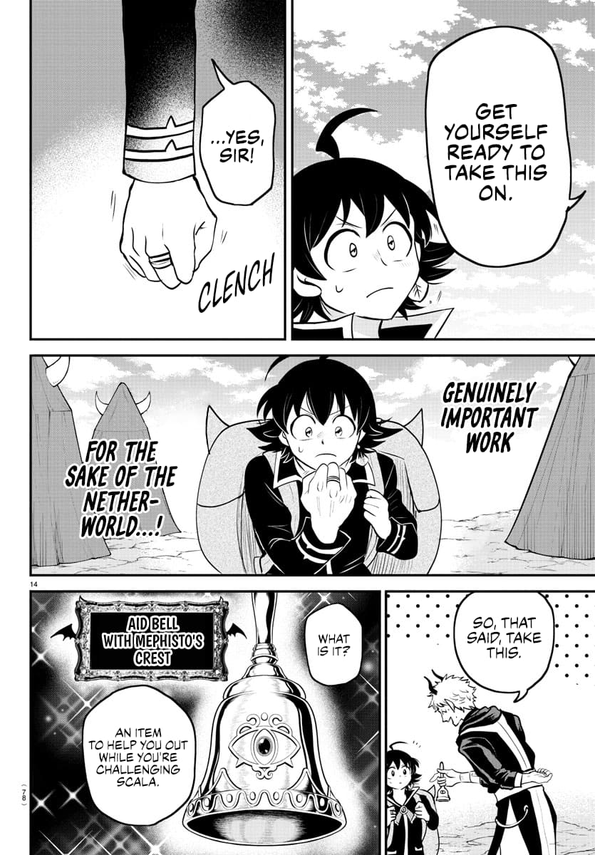 Mairimashita! Iruma-kun chapter 352 page 14