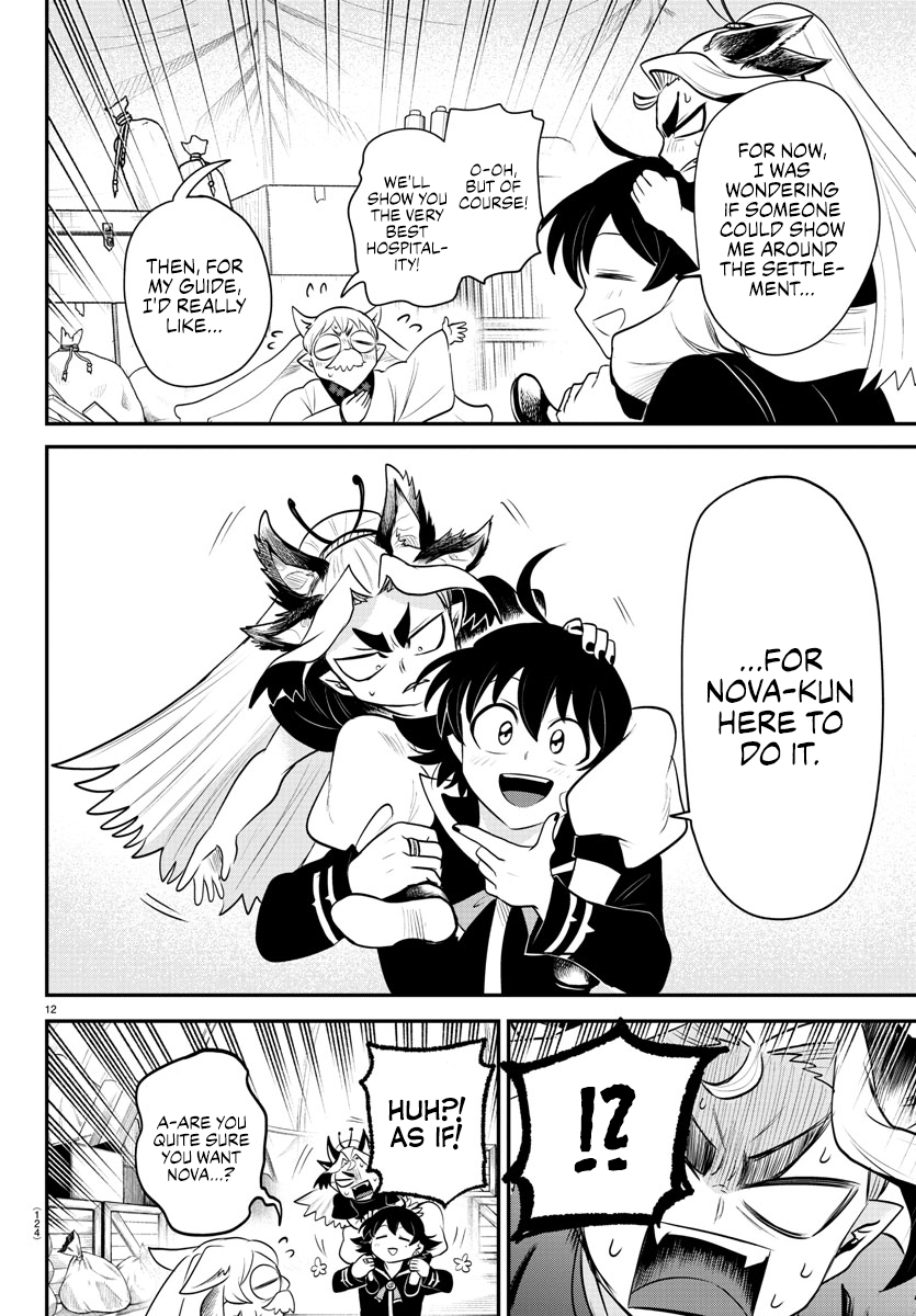 Mairimashita! Iruma-kun chapter 354 page 12