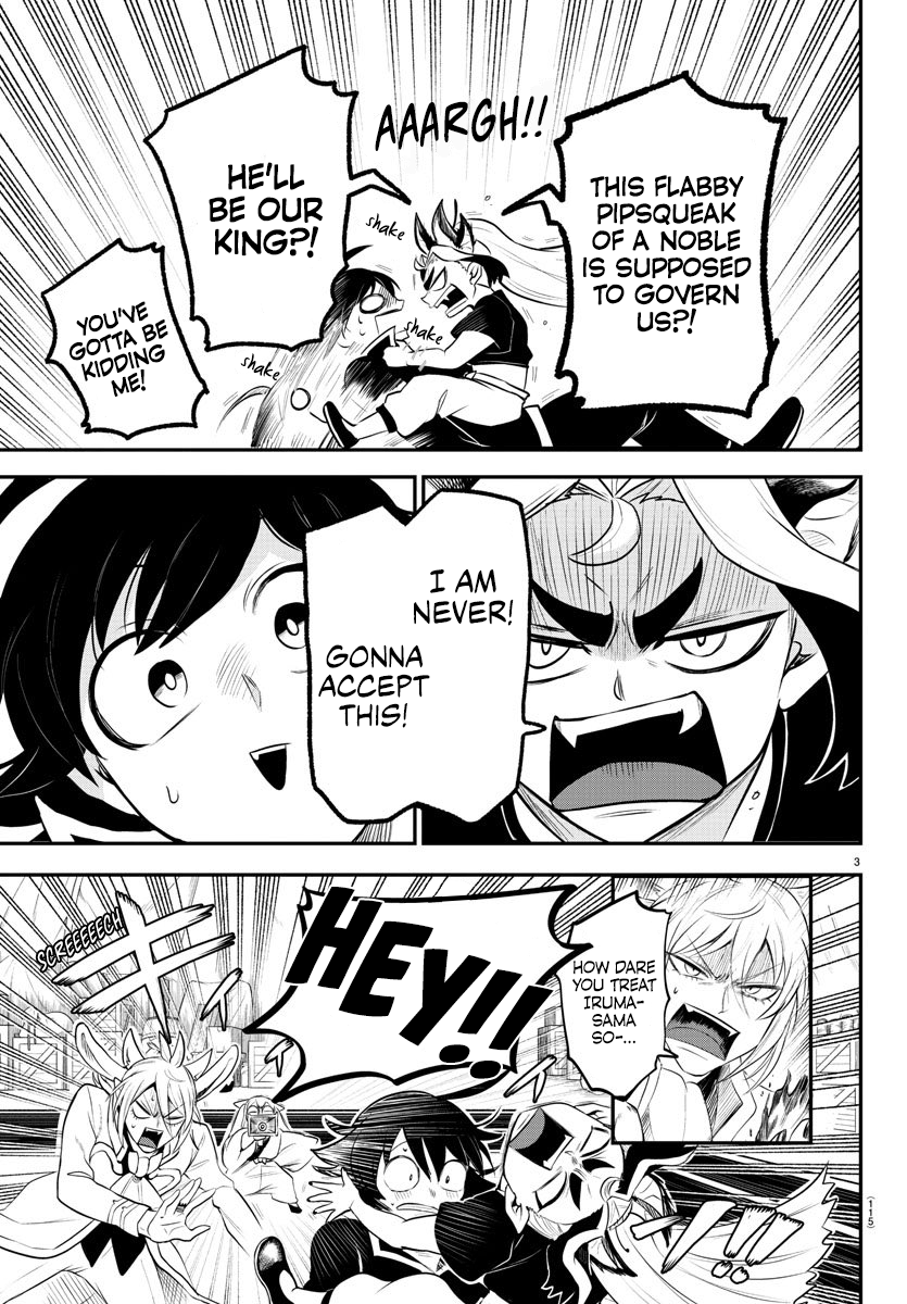 Mairimashita! Iruma-kun chapter 354 page 3