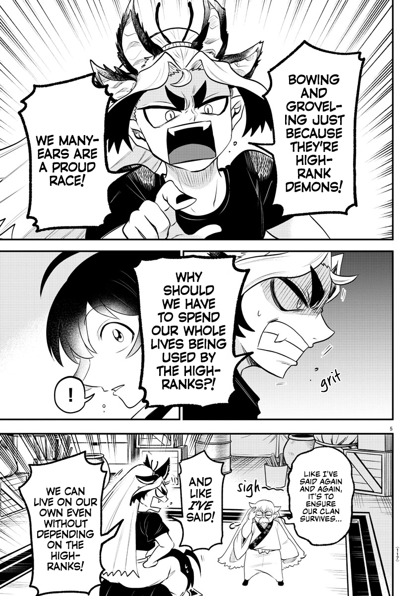 Mairimashita! Iruma-kun chapter 354 page 5