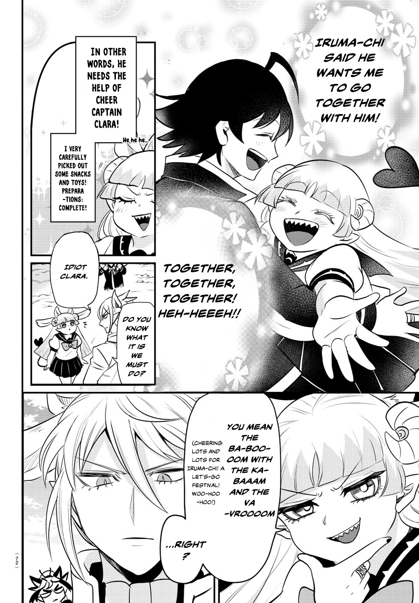 Mairimashita! Iruma-kun chapter 356 page 2