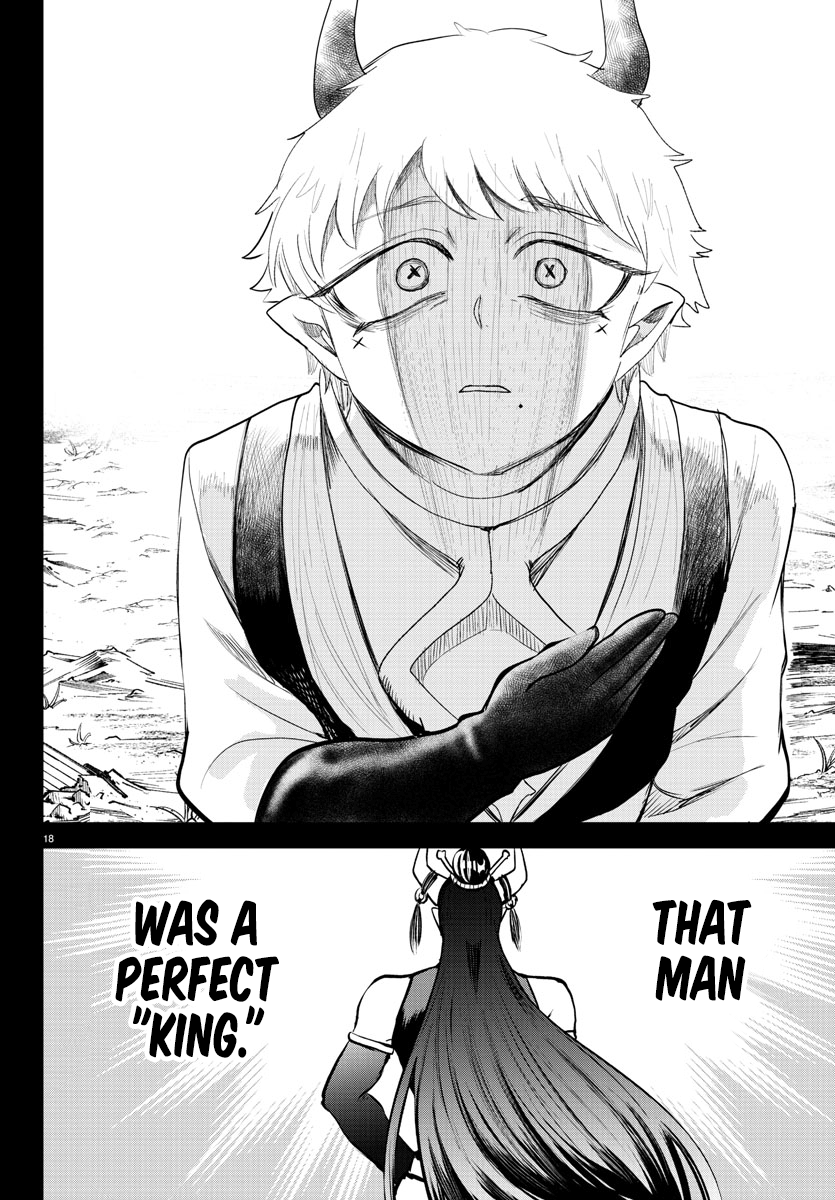 Mairimashita! Iruma-kun chapter 358 page 17