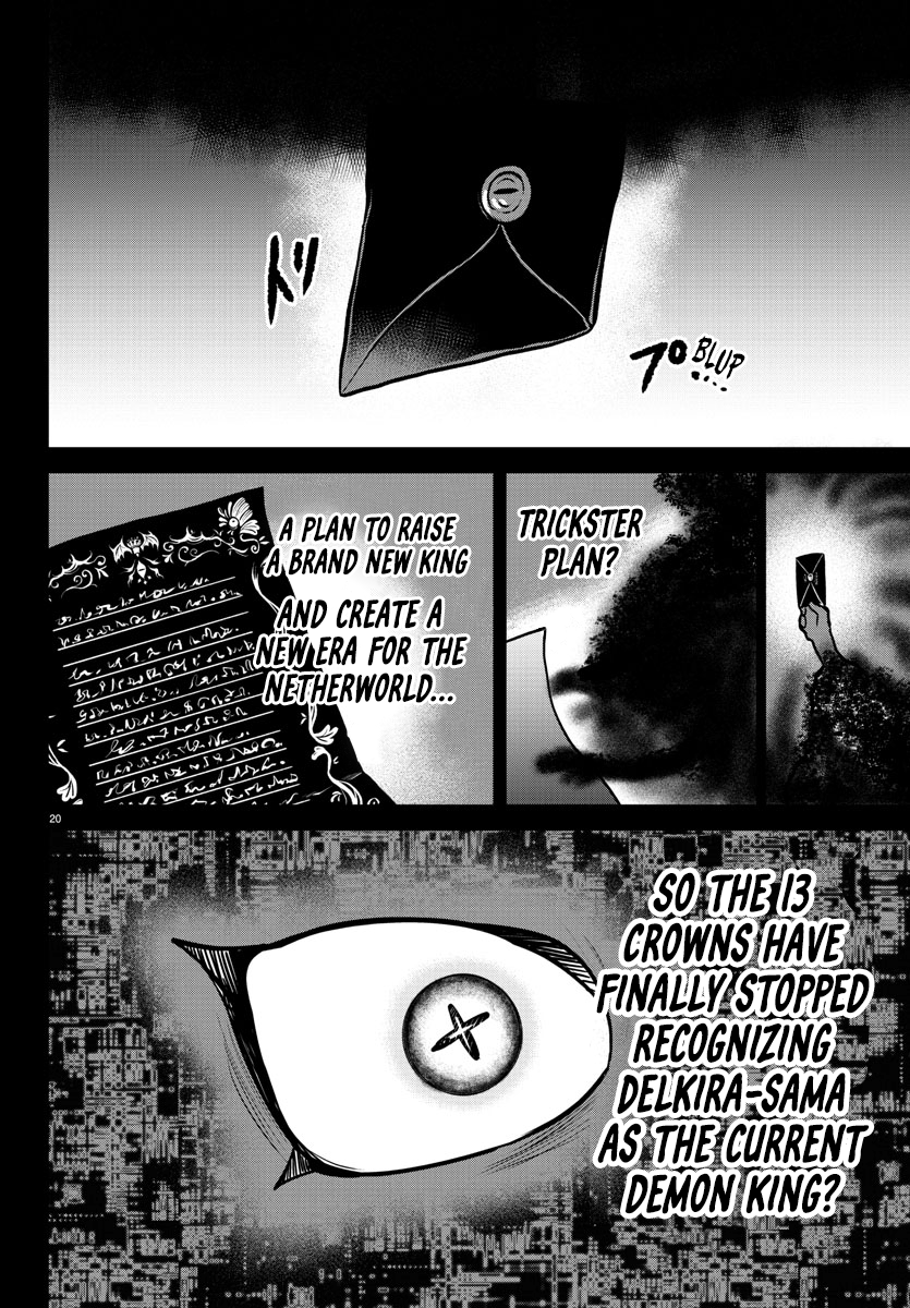 Mairimashita! Iruma-kun chapter 358 page 19