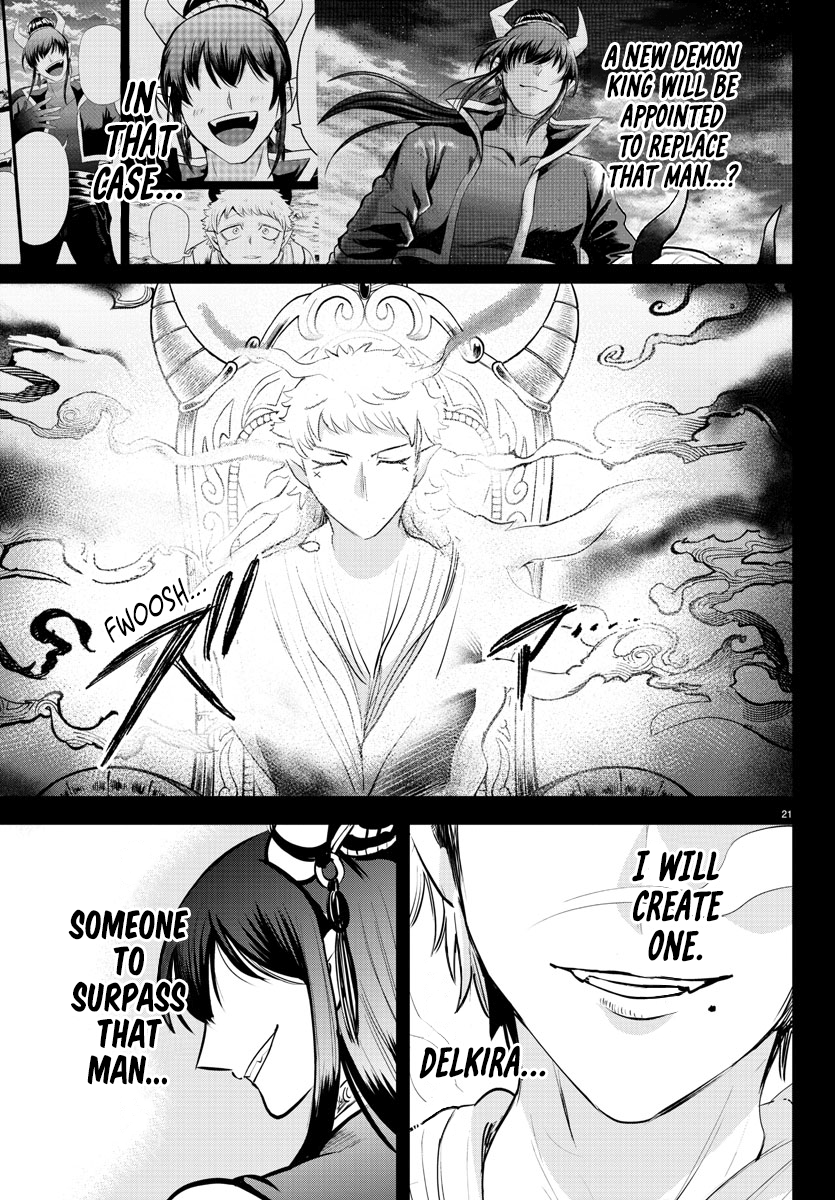 Mairimashita! Iruma-kun chapter 358 page 20