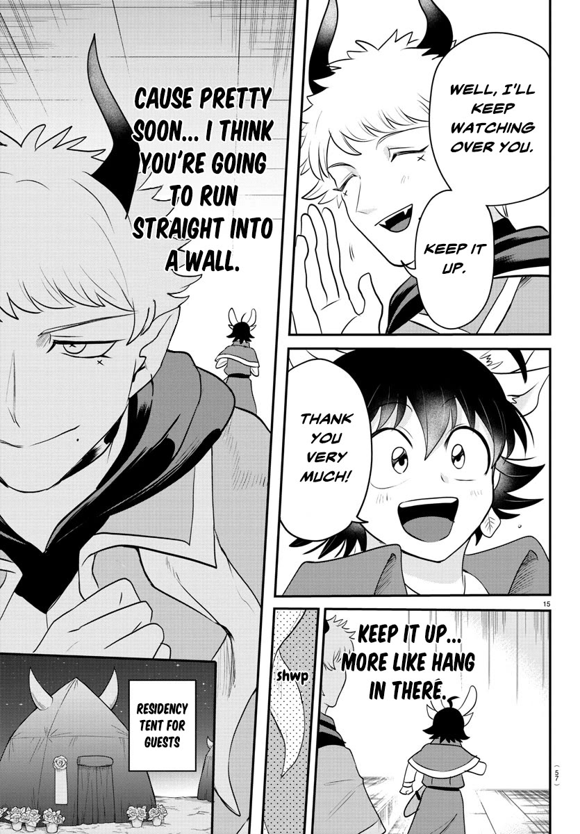 Mairimashita! Iruma-kun chapter 359 page 15