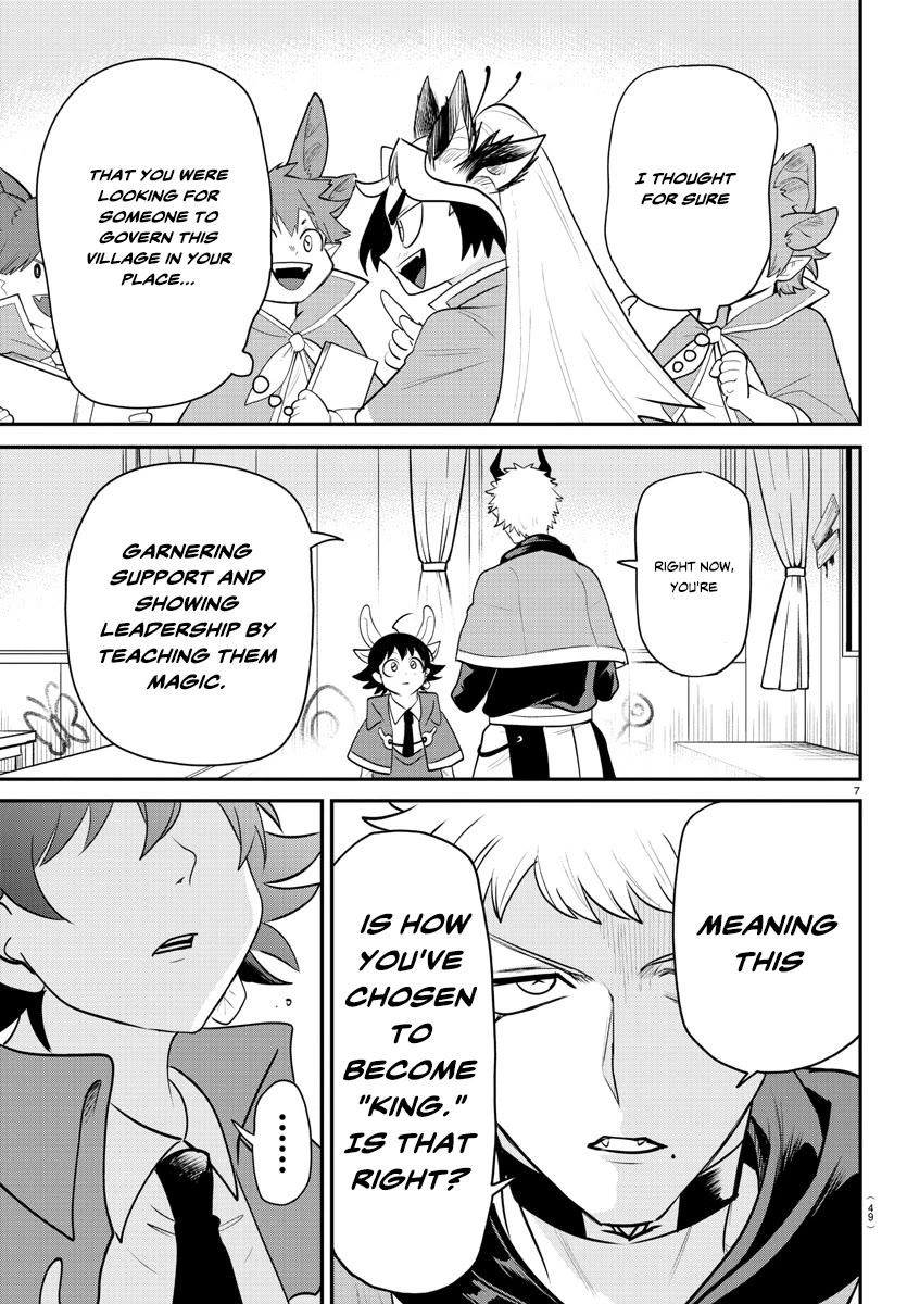 Mairimashita! Iruma-kun chapter 359 page 7