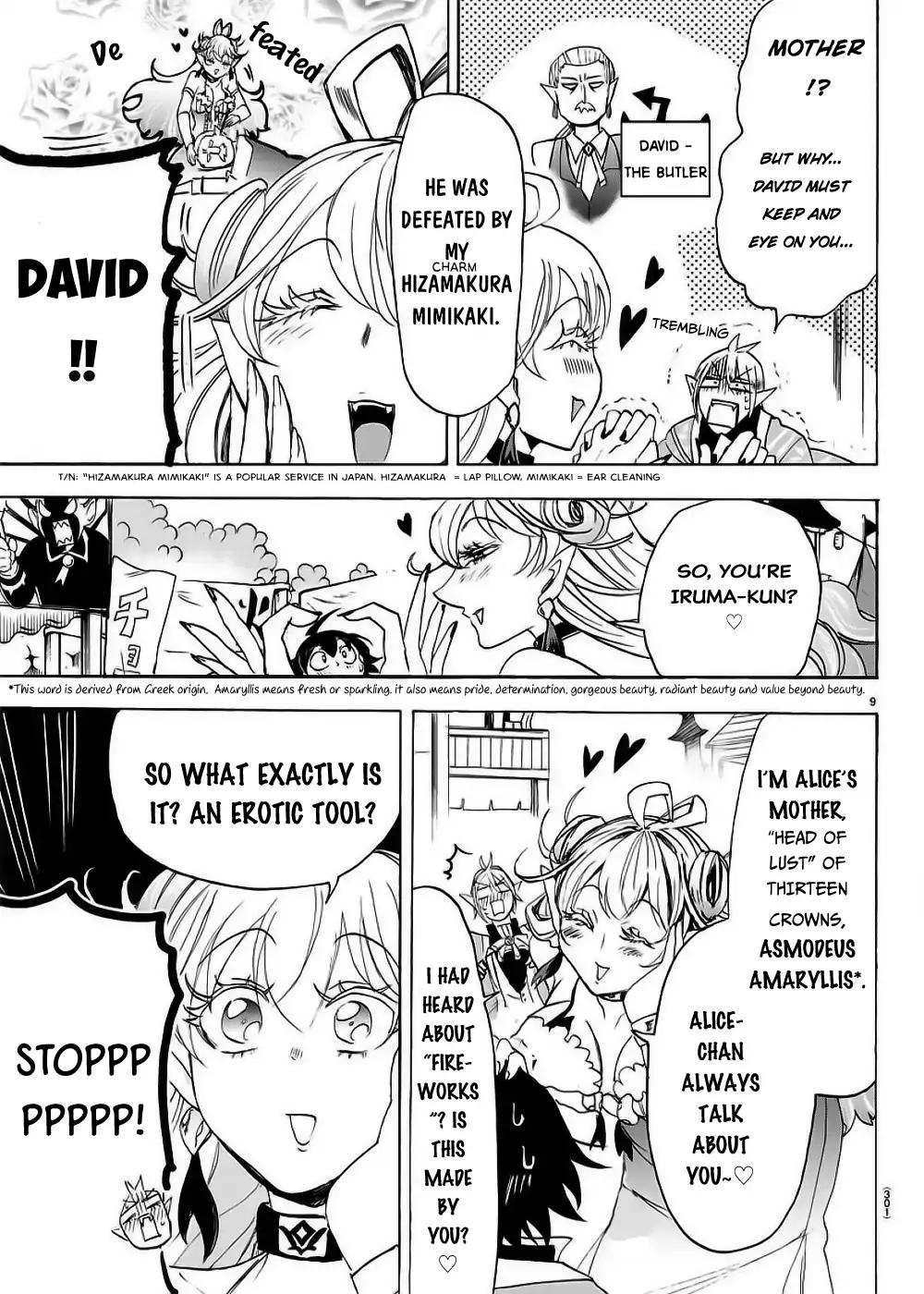 Mairimashita! Iruma-kun chapter 36 page 10