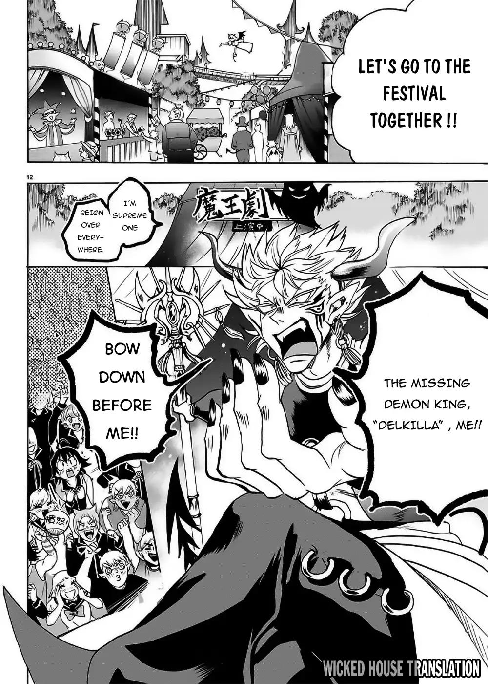 Mairimashita! Iruma-kun chapter 36 page 13