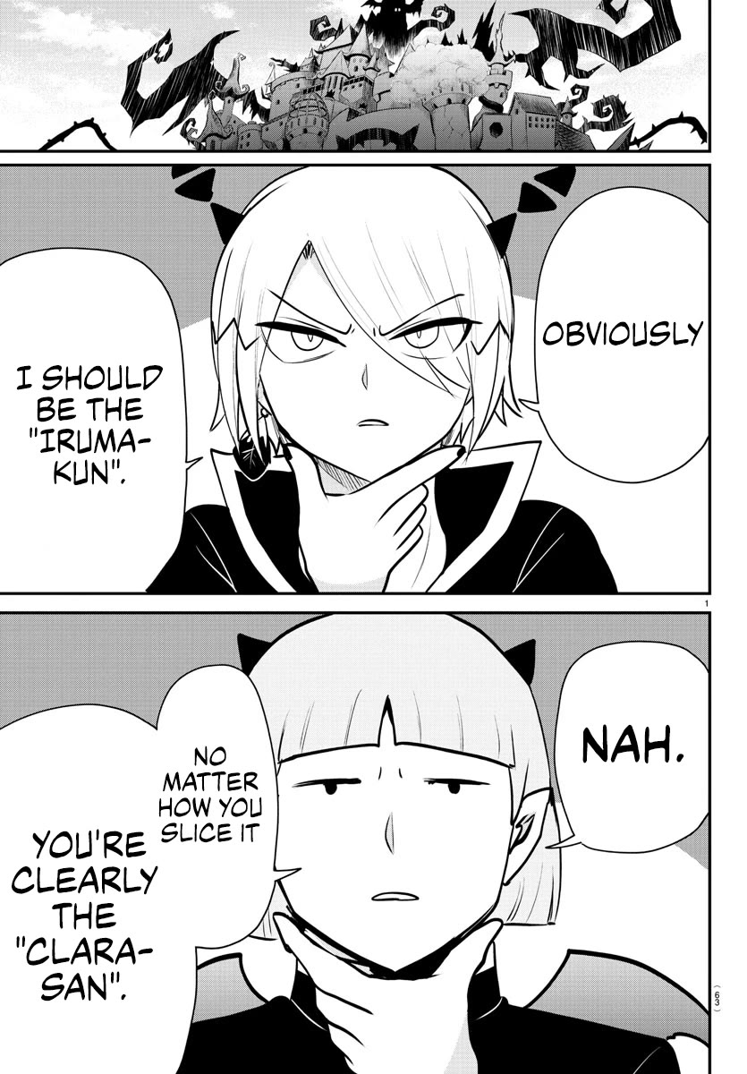 Mairimashita! Iruma-kun chapter 360 page 1