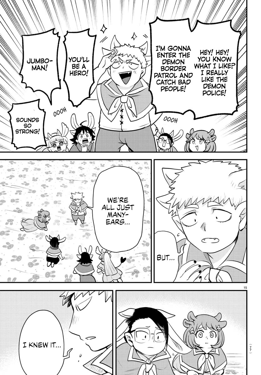 Mairimashita! Iruma-kun chapter 360 page 13