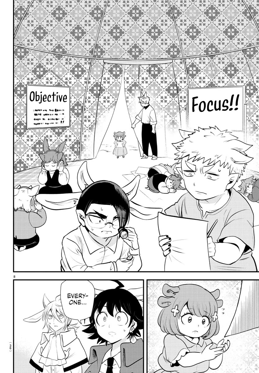 Mairimashita! Iruma-kun chapter 361 page 7