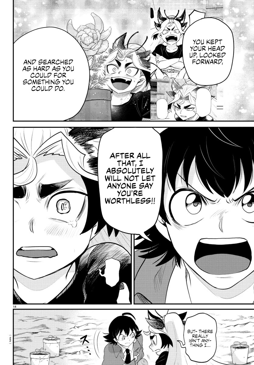 Mairimashita! Iruma-kun chapter 362 page 14