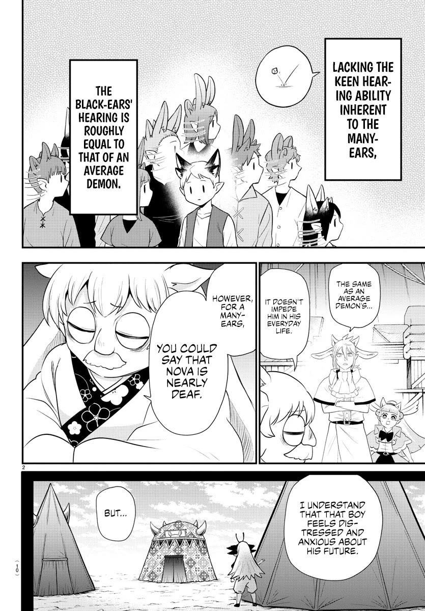 Mairimashita! Iruma-kun chapter 362 page 4