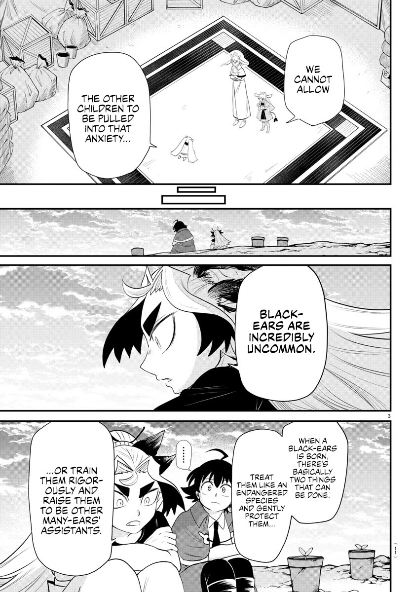 Mairimashita! Iruma-kun chapter 362 page 5