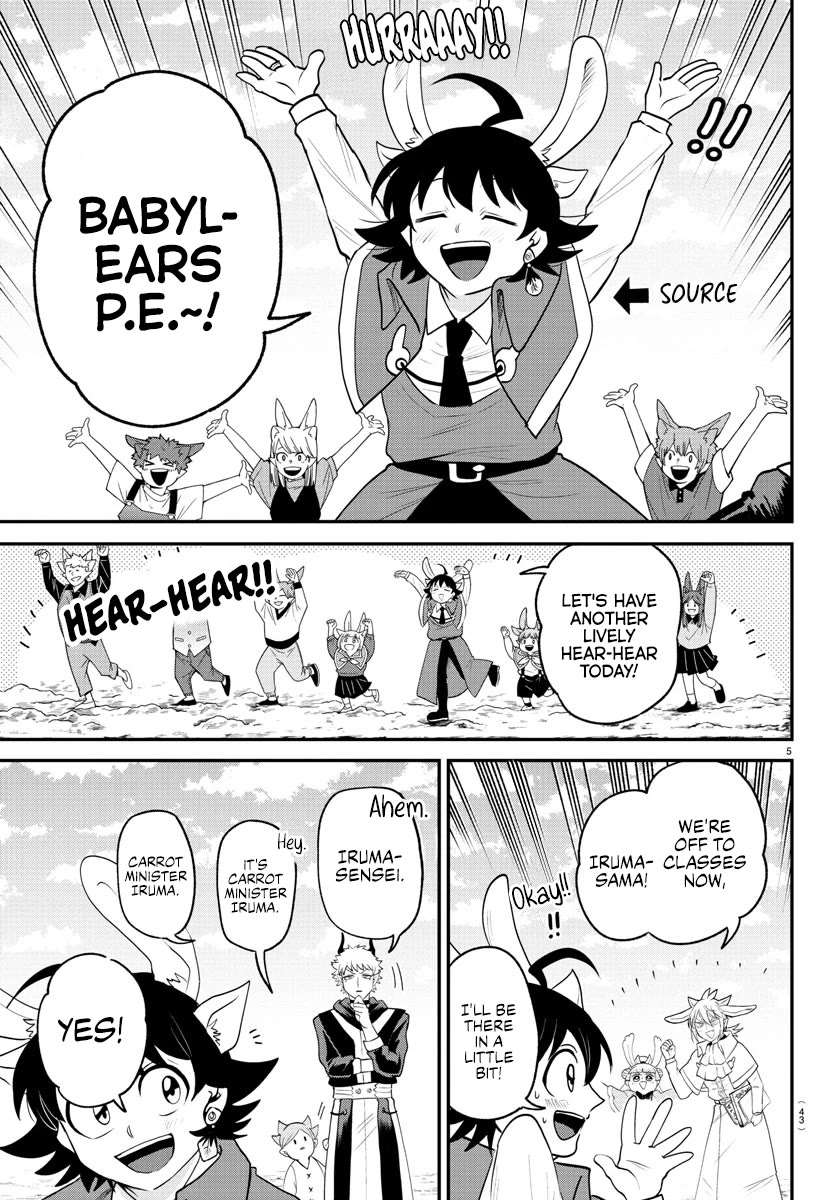 Mairimashita! Iruma-kun chapter 364 page 4