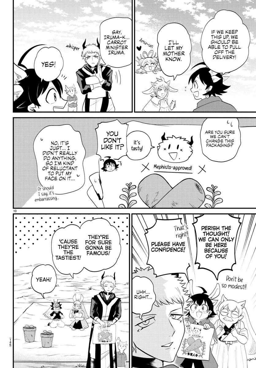 Mairimashita! Iruma-kun chapter 365 page 10