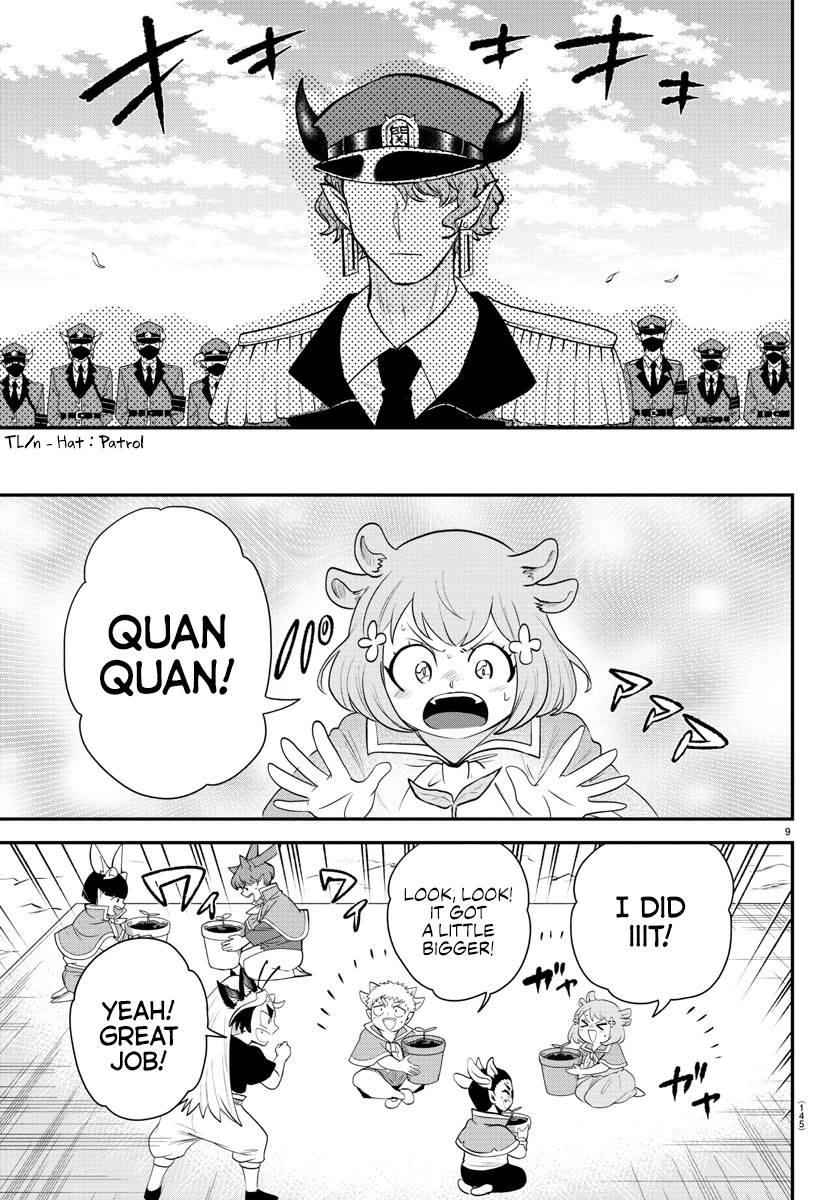 Mairimashita! Iruma-kun chapter 365 page 9