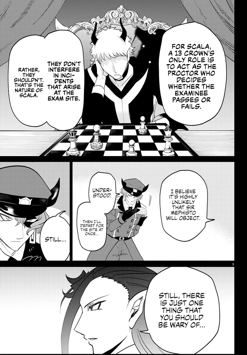 Mairimashita! Iruma-kun chapter 367 page 3