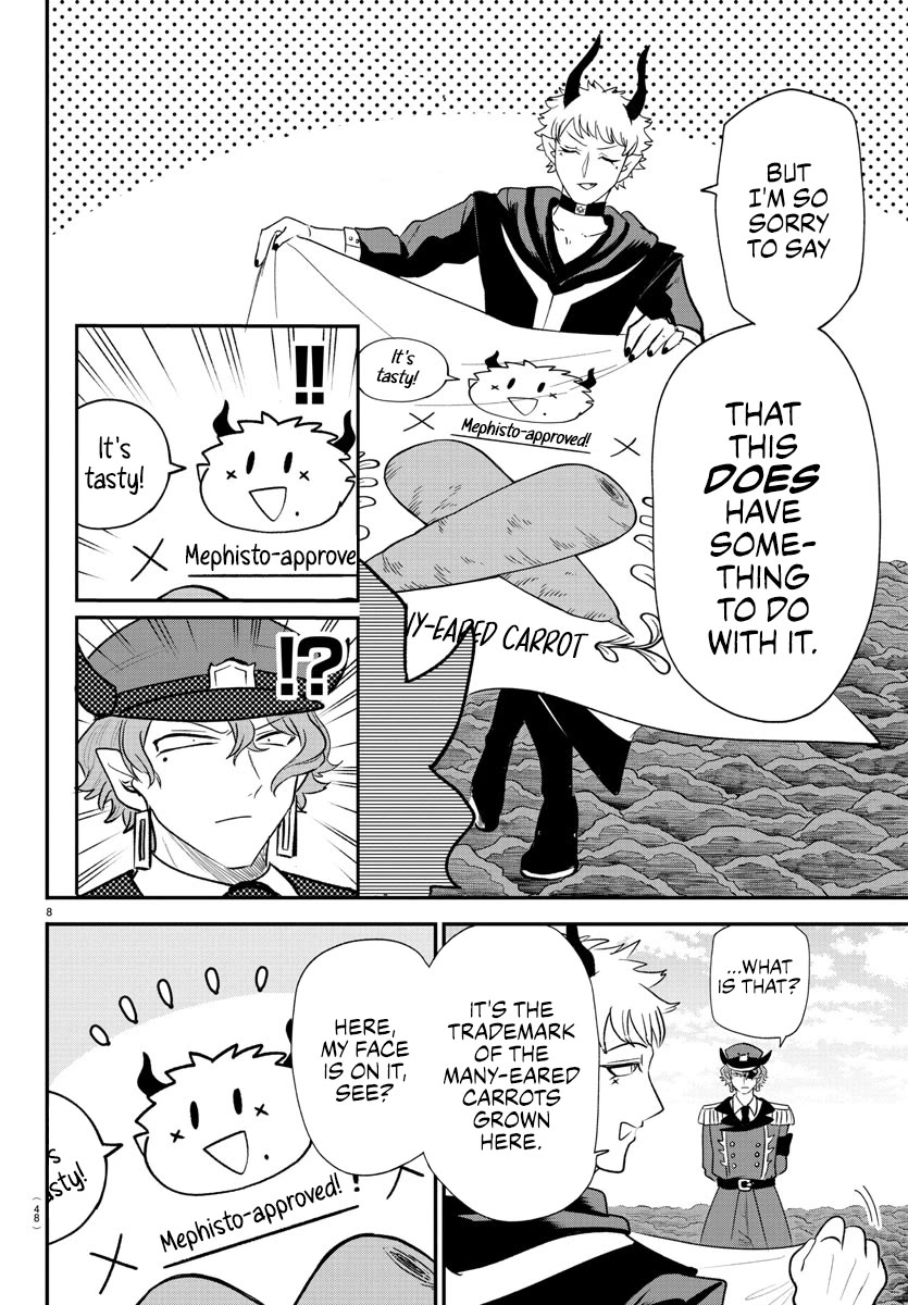 Mairimashita! Iruma-kun chapter 367 page 8