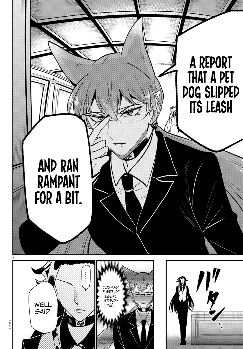 Mairimashita! Iruma-kun chapter 369 page 6