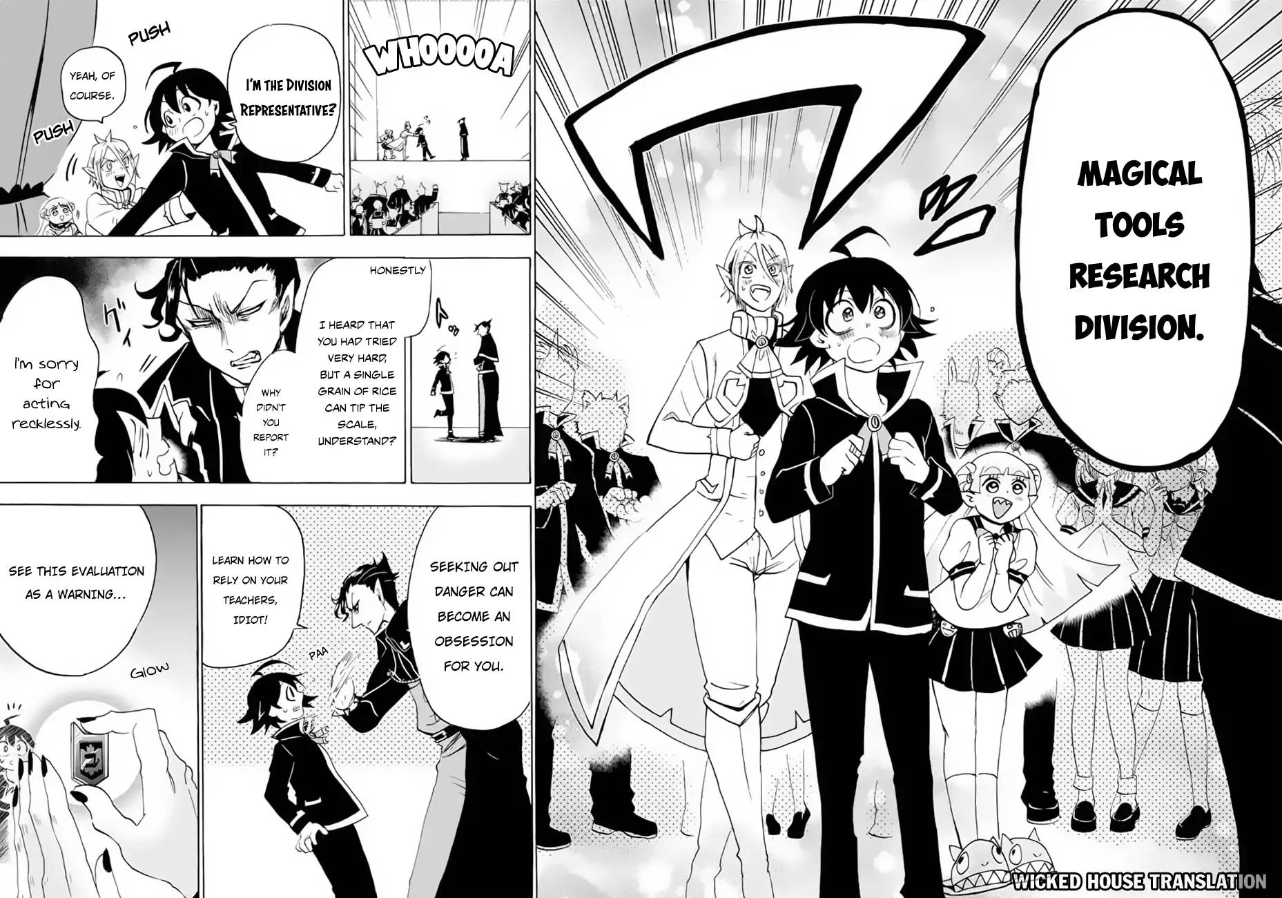 Mairimashita! Iruma-kun chapter 37 page 13