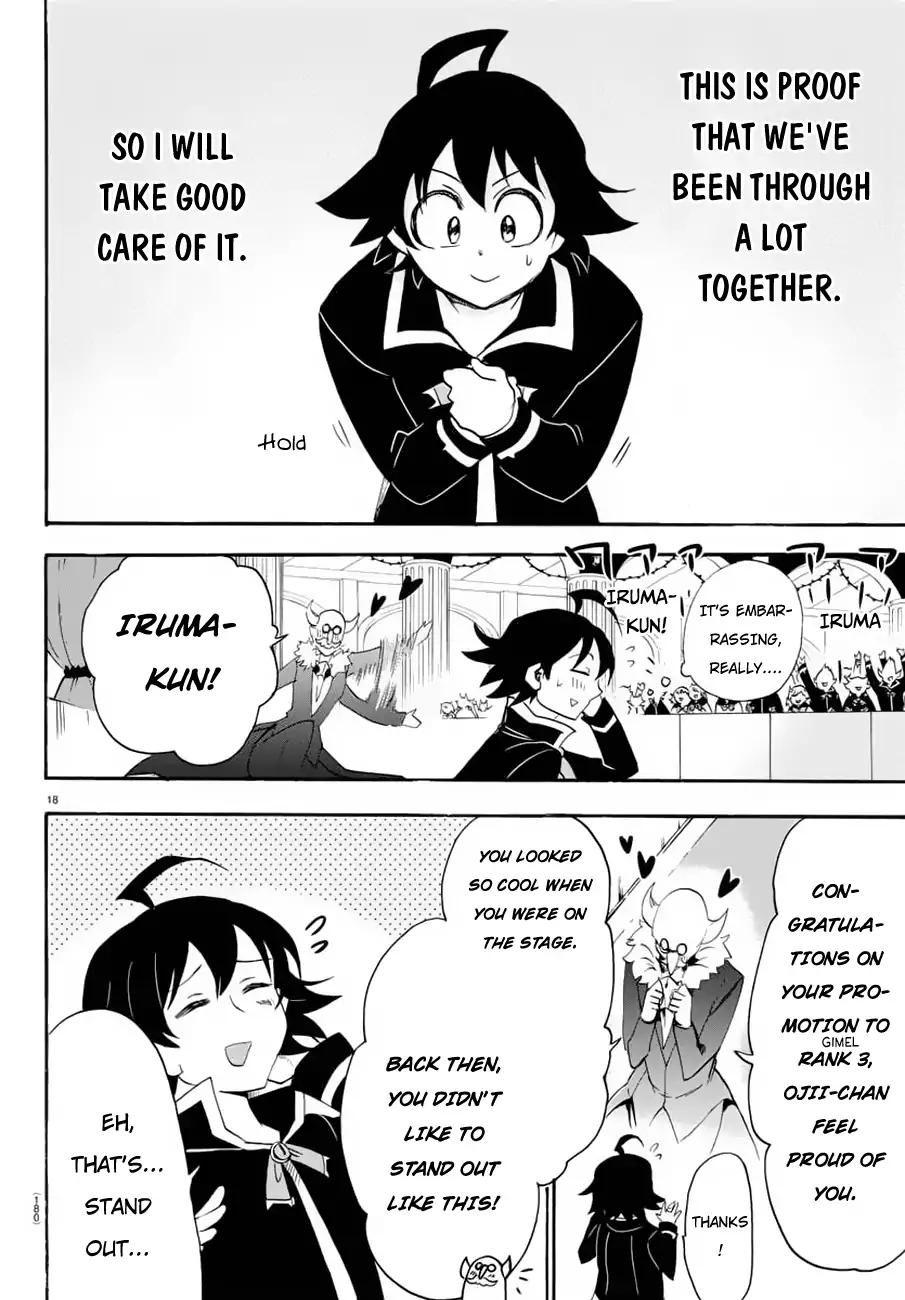 Mairimashita! Iruma-kun chapter 37 page 16