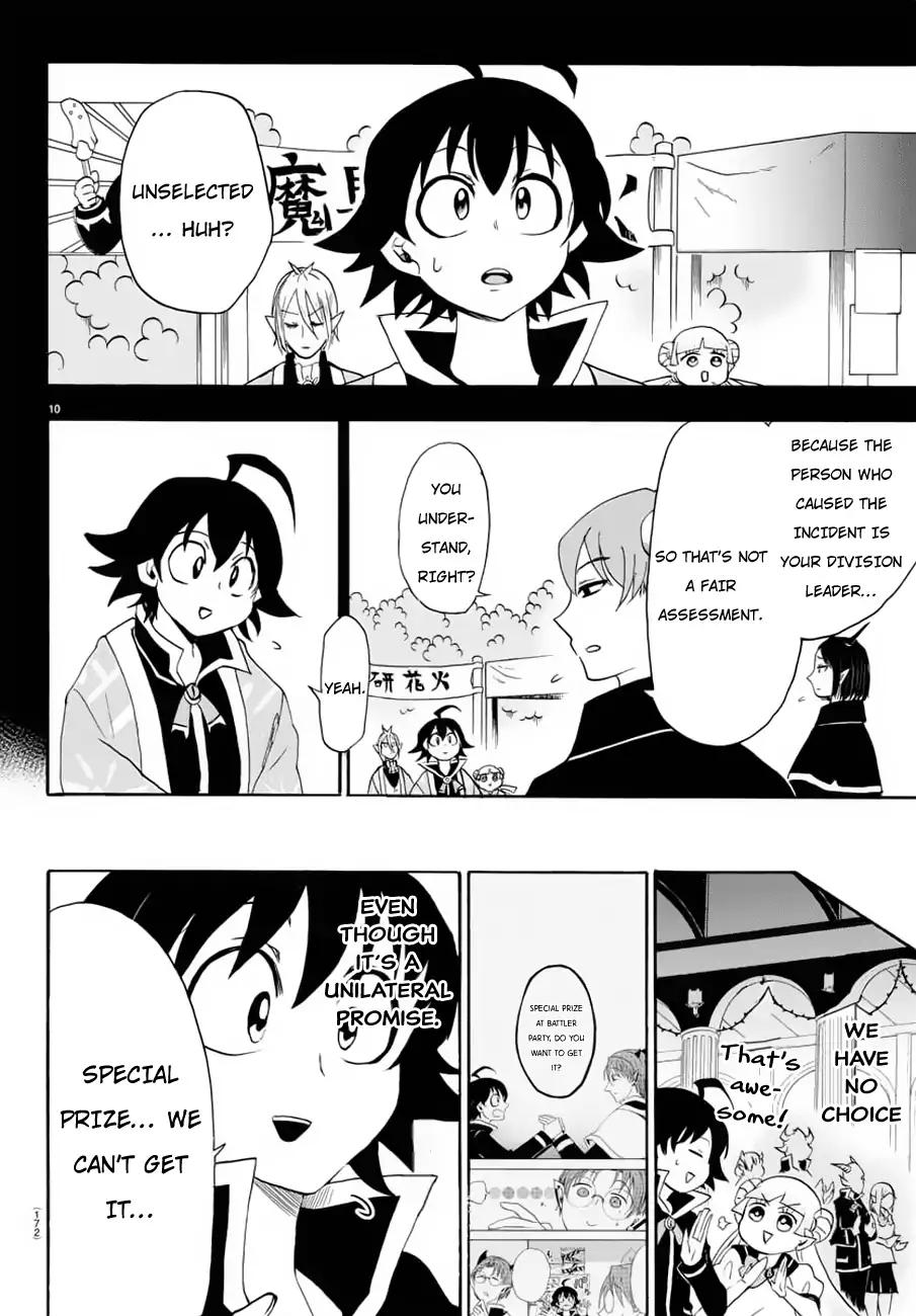 Mairimashita! Iruma-kun chapter 37 page 9