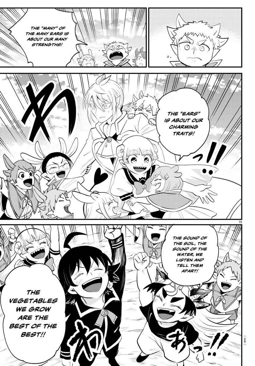 Mairimashita! Iruma-kun chapter 370 page 15