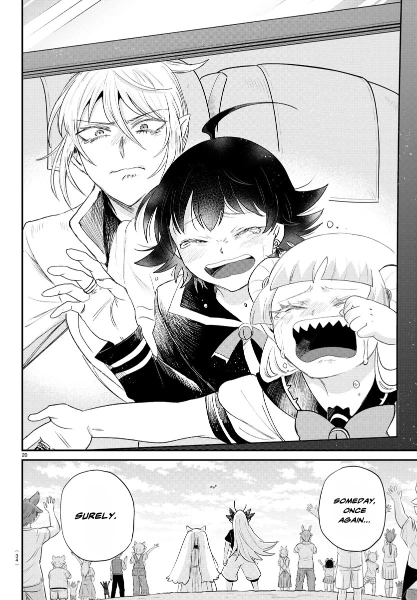 Mairimashita! Iruma-kun chapter 370 page 20