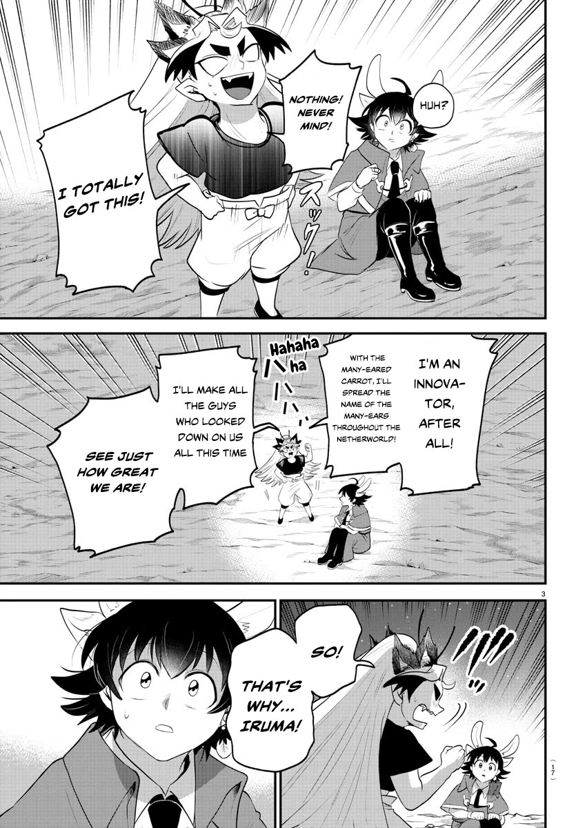 Mairimashita! Iruma-kun chapter 370 page 5